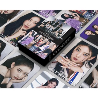 LOMO CARD ITZY "Cheshire"  โลโม่การ์ด อิดจี แบบ 2 ด้าน โค้งมน ไร้ขอบ 55 ชิ้น/กล่อง ขนาด 8.7×5.7 ซม. KPOP