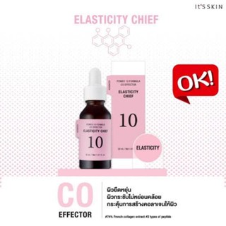 Its Skin Power 10 Formula Effector 30ml. CO - Elasticity Chief