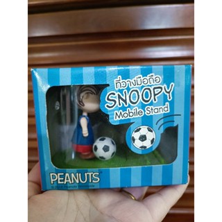 ที่วางมือถือ..snoopy mobile stand(premium 7-eleven)