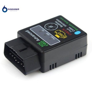 เครื่องสแกนเนอร์วินิจฉัยรถยนต์อัตโนมัติ ELM327 V2.1 OBD 2 OBD-II สําหรับ Android