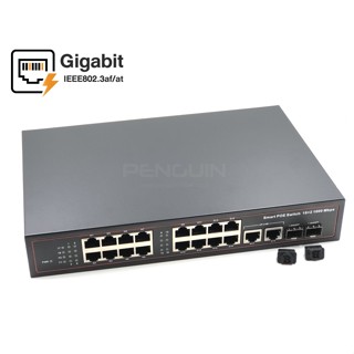 Gigabit PoE Switch 16 Port + 2GE + 2 SFP (ประกัน 1 ปีเต็ม)