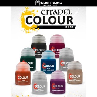 สี Citadel ฺBASE Paint (M-Z) (สีอะคริลิค สีทาโมเดล)