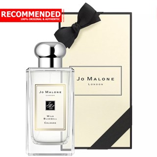 Jo Malone Wild Bluebell Cologne 100 ml.