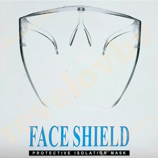 (เซ็ต6อัน)FACE SHIELD PROTECTIVE ISOLATION