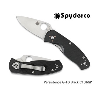 มีดพับ Spyderco Persistence G-10 Black 2.75"- C136GP (แท้ 100%)