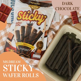 Sticky สติ๊กกี้ มิสดรีม ขนมมสดรีม Ms.dream