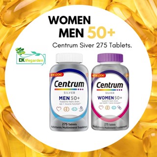 Centrum Silver Men/Women 50+ เซนทรัม วิตามินรวมสำหรับวัย50+ ขนาด275 Tablets *นำเข้าจากUSA*