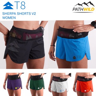 กางเกงวิ่งผู้หญิง T8 WOMENS SHERPA SHORTS V2 ออกแบบมาสำหรับการวิ่งโดยเฉพาะ มีที่เก็บของรอบเอว และที่ติดบิบวิ่งให้ในตัว