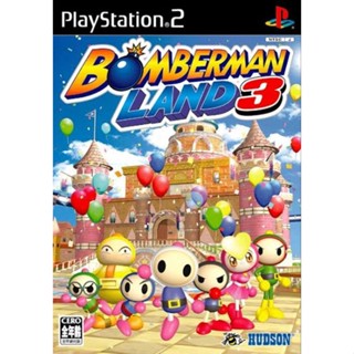 แผ่นเกมส์Ps2 - Bomberman Land 3 เกมบอมเบอร์แมน แผ่นไรท์คุณภาพ (เก็บปลายทางได้)✅️