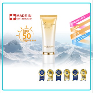 Vento Vivere SWISS ULTRACARE UV SHIELD SPF50กันแดด หน้าฉ่ำเงา หน้าไบรท์ กันน้ำ กันเหงื่อ ครีมกันแดดหน้าสูตรอ่อนโยน