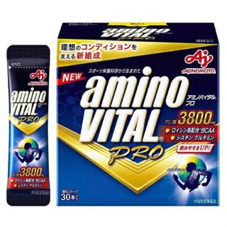 AMINO VITAL PRO  ACID+BCAA 3800mg อะมิโน วิเทล โปร  ฟื้นฟูและซ่อมแซมกล้ามเนื้อจากการออกกำลังกาย 1,3 ซอง