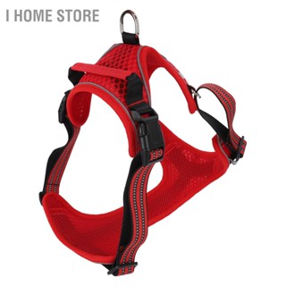 Dog Harness Adjustable Breathable Reflective Vest with Alloy Traction Buckle for Outdoor Walking