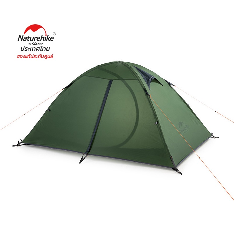 Naturehike Thailand เต็นท์ ขนาด 2 คน  Ultralight 20D silicone tent