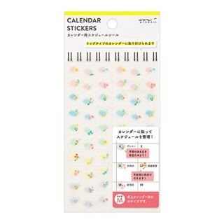 Sticker 2599 Calendar (M) Flowers (D82599006)/ สติ๊กเกอร์สำหรับตกแต่งปฏิทิน collection ปี 2023 ลาย Flowers แบรนด์ MIDORI