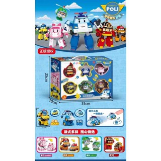 BOX SET 6 PCS Poli Cars สนุกสุดมันส์ งานดี สวย