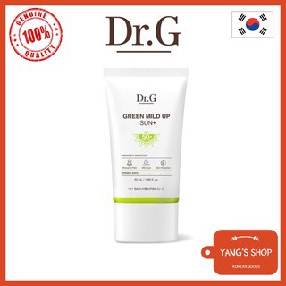 [Dr.G] ครีมกันแดด Green Mild Up Sun Plus 50ml / SPF50+ /สกินแคร์เกาหลี/กันแดด/โลชั่นกันแดด/防晒霜/太阳屏