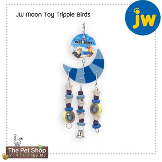 JW Moon Toy Triple Bird Toy