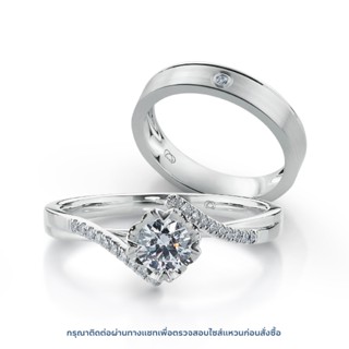 เซตแหวนเพชร Young Twisted Solitaire &amp; Young Satin Diamond Lining Band Bundle Set (RC809-RM806)