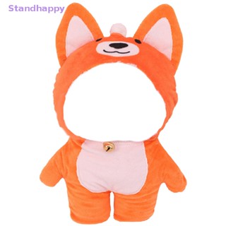 Standhappy เสื้อผ้าตุ๊กตาสัตว์ แบบนิ่ม รูปเป็ดสีเหลือง 30 ซม.