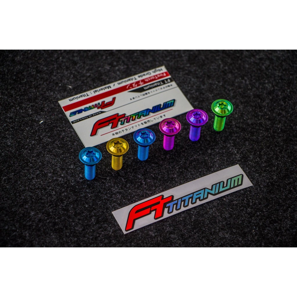 น็อตไทเทเนียม M8 จานดิส หัวดาวบาง มีบ่า