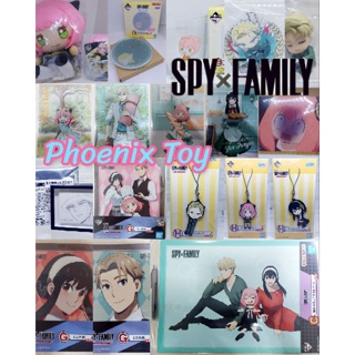 งานแท้ พร้อมส่ง Spy  × Family Japan Official