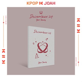 Yoon JiSung - 2nd Digital Single (December. 24) Platform ver.