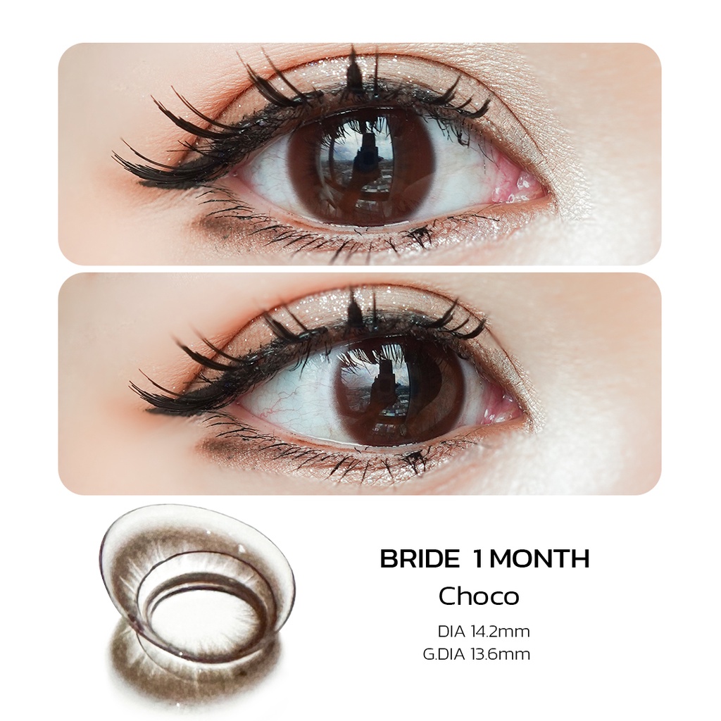 Candylens คอนแทคเลนส์ Bride ช็อคโก พร้อมส่งแบบปกติ และค่าสายตาสั้น 0.00- 10.00