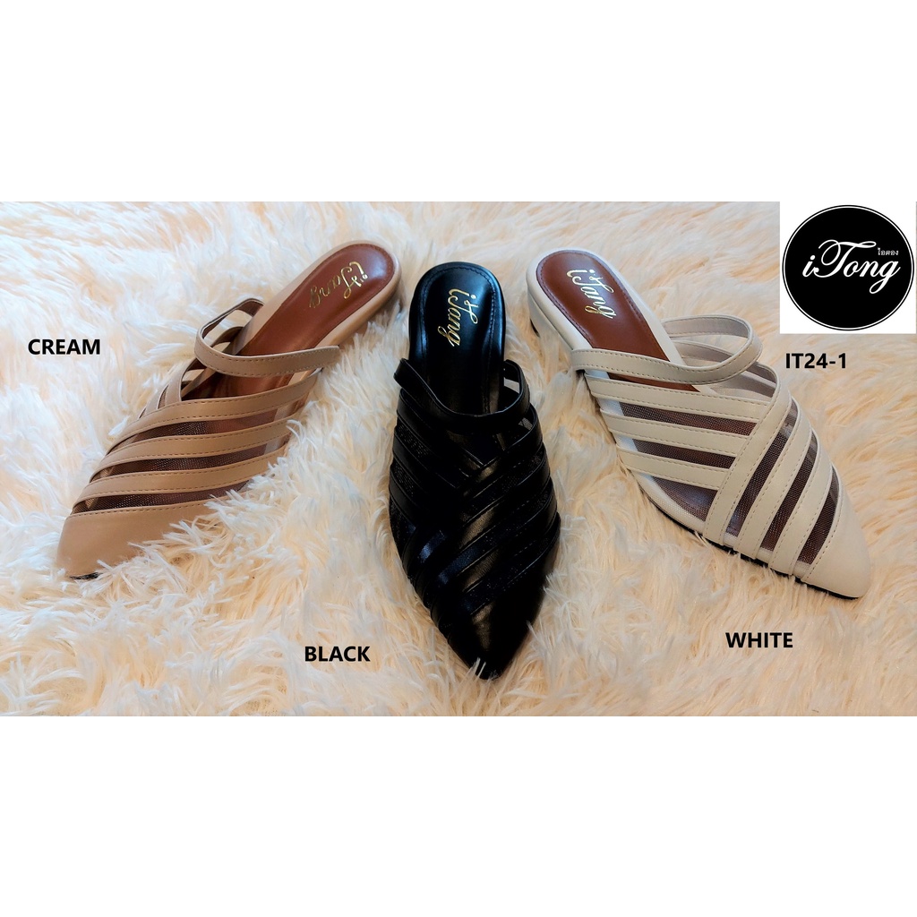 รองเท้า iTong shop รหัส IT24-1