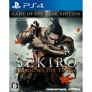 Sekiro Shadows Die Twice Game Of The Year Edition Playstation 4 PS4 วิดีโอเกมจากประเทศญี่ปุ่น ใหม่