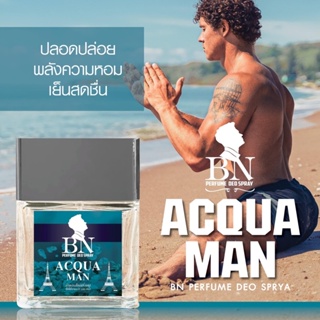 ✨น้ำหอม BN แท้ กลิ่น Acqua man 11มล. 🌊หอม สปอร์ต มีเสน่ห์🌊