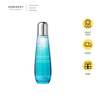 ส่งฟรี Biotherm Life Plankton Clear Essence 200ml เอสเซนส์ AUG02