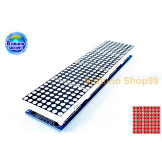 MAX7219 dot matrix module 4 in one display to send 5P line (H6A4) สีแดง (Red)