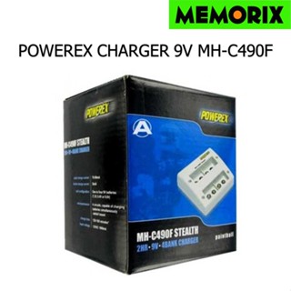 POWEREX CHARGER 9V MH-C490F แท่นชาร์จถ่าน 9 โวลท์