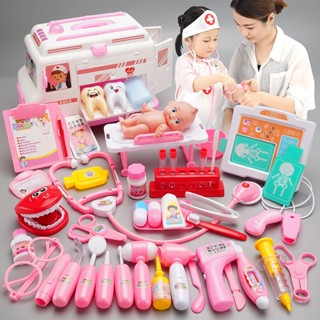 👨‍⚕️พร้อมส่ง👨‍⚕️Doctor Set Toys ชุดของเล่นหมอพยาบาล ชุดหมอฟัน 53PCS หมอฟัน ชุดหมอมีไฟ ชุดคุณหมอมาพร้อมกระเป๋า