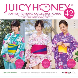 Juicy honey cards vol.42 เบสการ์ดครบ คนล่ะ24 ใบ rin asuka/ Julia/nene yoshitaka