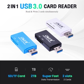 card reader usb3.0 okerรุ่น C-3503