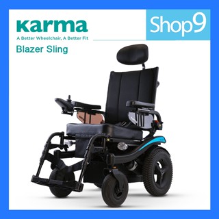 KARMA รถเข็นผู้ป่วย รุ่น Blazer Sling KP-31.2T SLT กะทัดรัด แต่ทรงพลัง วีลแชร์ไฟฟ้า รองรับน้ำหนัก 136 KG