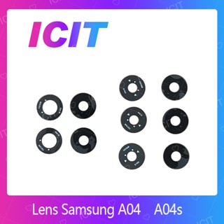 Samsung A04s อะไหล่เลนกล้อง กระจกเลนส์กล้อง กระจกกล้องหลัง Camera Lens (ได้1ชุดค่ะ) ICIT 2020