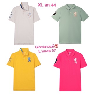 เสื้อโปโลผู้ชาย Giordano แท้ Size XL อก 44 เสื้อคอปก โปโลผู้ชาย 📌เช็คสต๊อกสินค้าก่อนสั่งซื้อและโอนเงิน📌