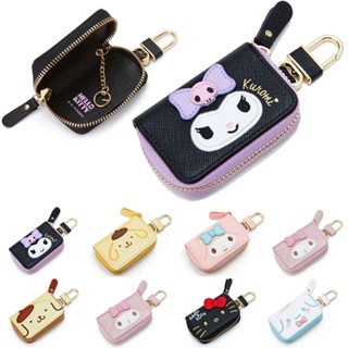 ผู้หญิง Kuromi ซิป กระเป๋ากุญแจ หนัง PU พวงกุญแจ กระเป๋าสตางค์ เคสกุญแจรถ พวงกุญแจ
