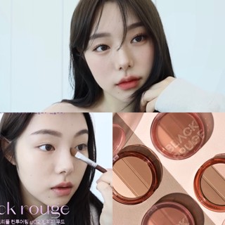 blackrouge up and down triple contouring ของแท้จากช็อปเกาหลี✔️ black rouge pre-order