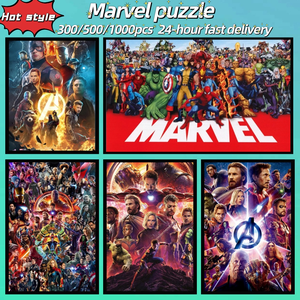 Marvel Jigsaw Puzzle 300/500/1000 ชิ้น Ultra HD ไม้ พรีเมียม สําหรับผู้ใหญ่ ของขวัญวันเกิด ปรับแต่งได้ ลายอนิเมะ