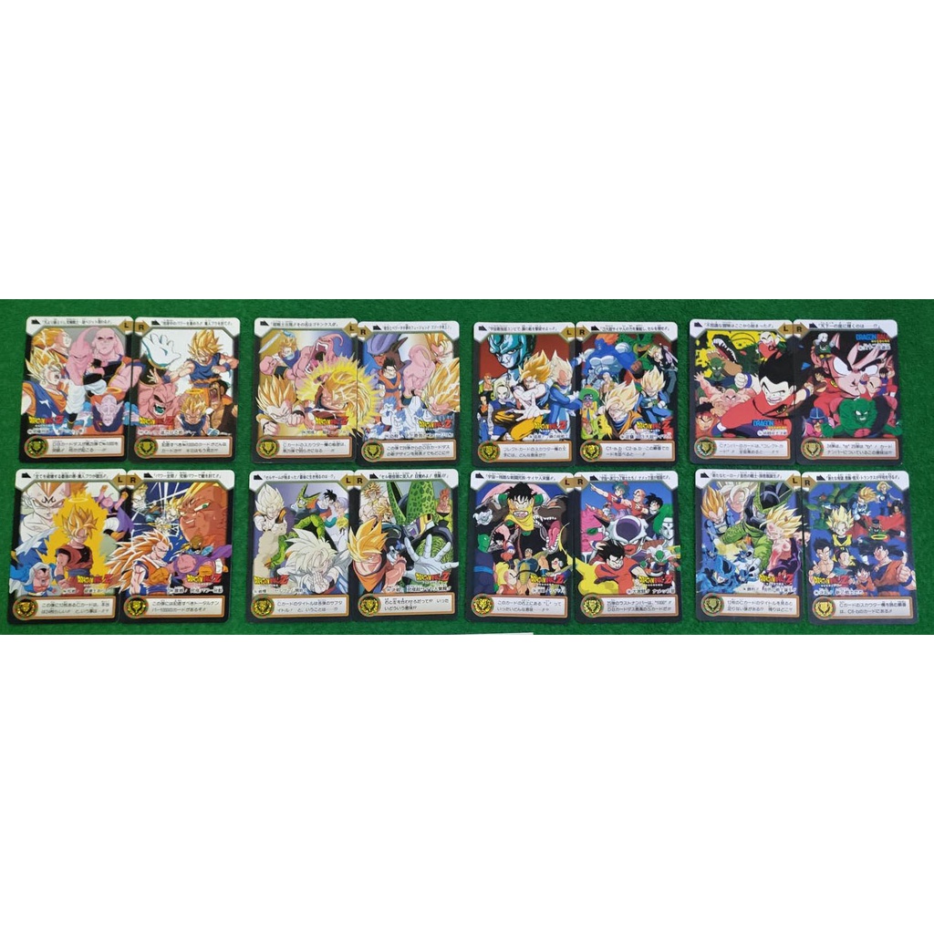 การ์ด Dragonball Bandai Carddes Japan ใบคู่ / ใบเรียงต่อกัน / ใบหายากใบ