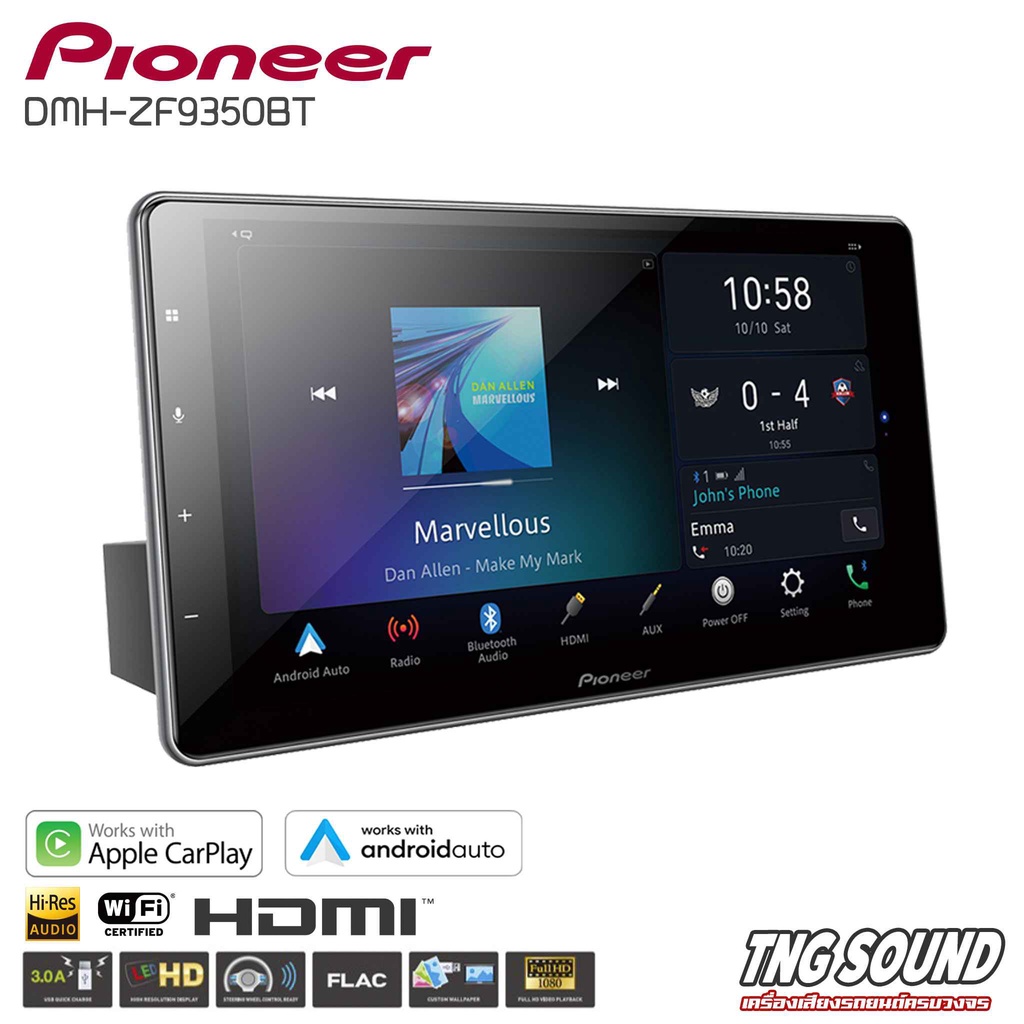 PIONEER DMH-ZF9350BT จอติดรถยนต์9นิ้ว ขนาด 1DIN แบบลอยตัว จอ9นิ้วติดรถยนต์pioneer หน้าจอสามารถขยับปร