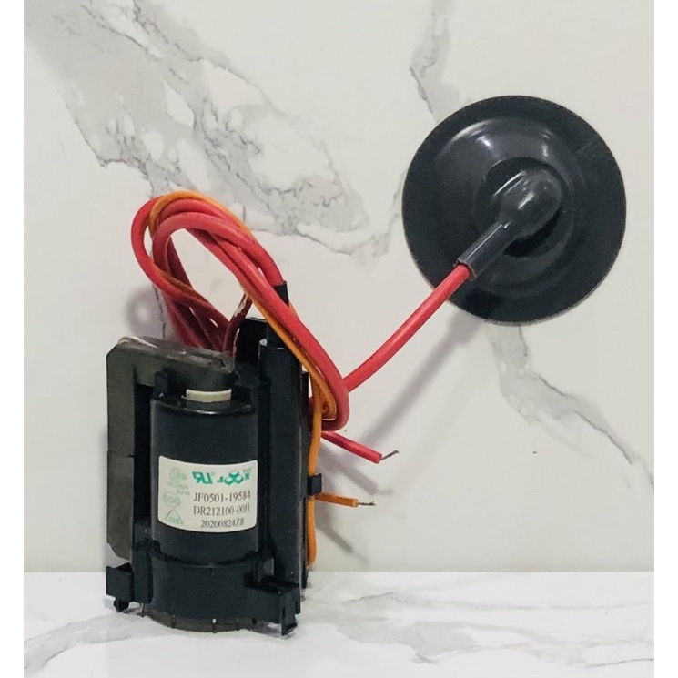 Polytron JF 0501 Flayback - 19584