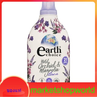 FABRIC SOFTENER WILD ORCHID Earth Choice 1L.