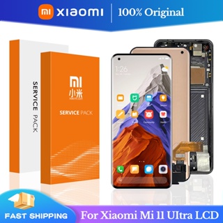 6.81&amp;#39;&amp;#39ของแท้ แผงหน้าจอสัมผัส LCD ดิจิไทเซอร์ พร้อมกรอบ สําหรับ Xiaomi mi 11 Ultra Xiaomi11 Ultra M2102K1G