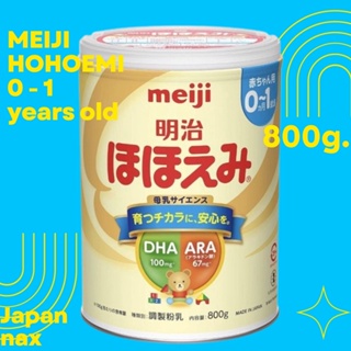 พร้อมส่ง‼️ นมผงเมจิ Hohoemi สำหรับเด็กแรกเกิด นำเข้าจากประเทศญี่ปุ่น ล็อตใหม่