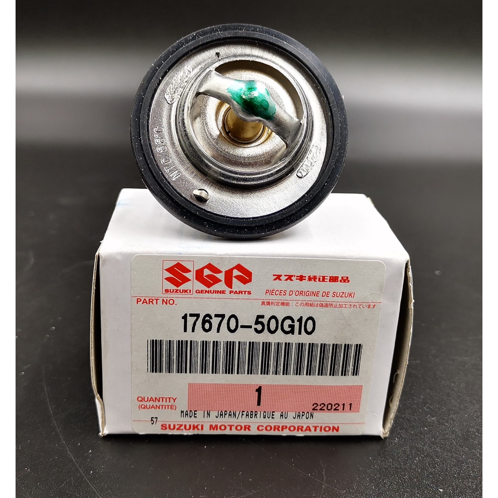 วาล์วน้ำแท้ พร้อมโอริงวาล์วน้ำ SUZUKI SWIFT 1.2 ECO ขนาด 44 mm 88 องศา แท้ รหัส#17670-50G10 ราคาถูก Shopee Lazada