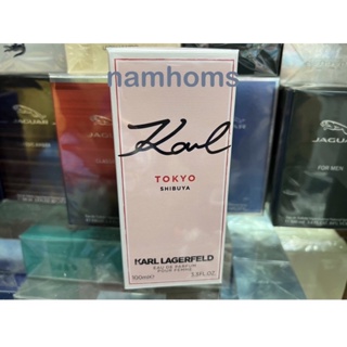 Karl lagerfeld Karl tokyo shibuya edp 100ml